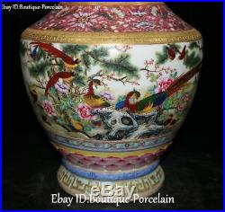 18 Unique Enamel Wucai Porcelain Flower Parrot Bird Tree Pot Vase Bottle Flask