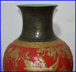 18 Wucai Porcelain 24K Gold Gilt Phoenix Bird Flower Tree Vase Kettle Pot Pair