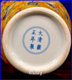 18 YELLOW LUMINOUS CRANE BIRDS CHINESE JINGDEZHEN PORCELAIN VASE WithSTAND 20 IN