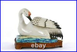 1920's Chinese Famille Rose Robin's Egg Porcelain Crane Figure Wood Stand AS IS