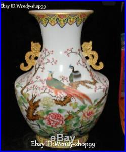 19Color Porcelain Plum Blossom Peony Flower Phoenix Phenix Bird Vase Bottle Jar