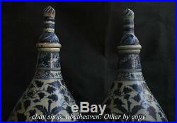 19Old China Blue White Porcelain Dynasty Bird Flower Turriform Bottle Vase Pair