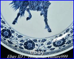 19Old China White Blue Porcelain Guan Gong Ride Horse Screen Plate