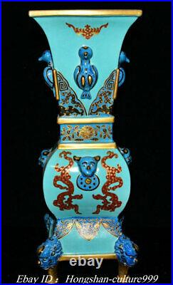 19Old Green Turquoise Porcelain Gold Dragon Phoenix Bird Lion Vase Pair
