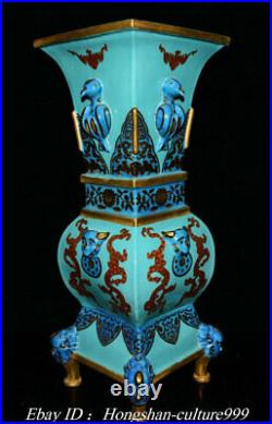19Old Green Turquoise Porcelain Gold Dragon Phoenix Bird Lion Vase Pair