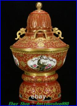19.6 Qianlong Marked Famille Rose Porcelain Gold Flower Bird Bottle Vase Statue