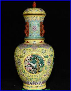 19 Enamel Colour Porcelain Crane Birds Pine Tree Hollow Flower Bottle Vase Pair