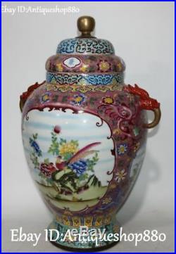 19 Enamel Porcelain Gilt Tree Peony Magpie Birds Pot Jar Flower Vase Bottle