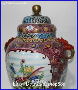 19 Enamel Porcelain Gilt Tree Peony Magpie Birds Pot Jar Flower Vase Bottle