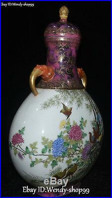 19 Enamel Wucai Porcelain Gilt Magpie Bird Tree Flower Tank Pot Jar Canister