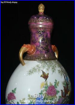 19 Enamel Wucai Porcelain Gilt Magpie Bird Tree Flower Tank Pot Jar Canister