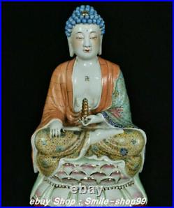 19 Old Tibet Color Enamel porcelain Gilt Pagoda Shakyamuni Sakyamuni Statue