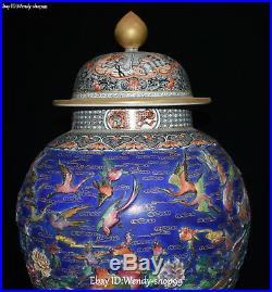 19 Top Enamel Wucai Porcelain Cranes Bird Peacock Flower Tank Pot Canister Pot