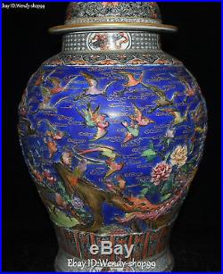 19 Top Enamel Wucai Porcelain Cranes Bird Peacock Flower Tank Pot Canister Pot