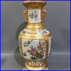 19 Unique Qianlong Famille Rose Porcelain 24K Gold Flower Bird Bottle Vase Pair