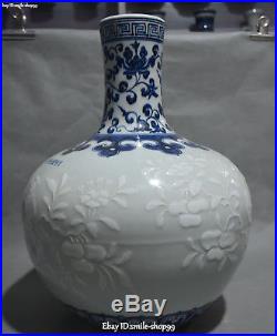 19 Unique White Bule Porcelain Morning Glory Flower Bird Vase Bottle Statue