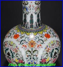 20Old China Colour Enamels Porcelain Ganoderma lucidum Tian Qiu Bottle Vase