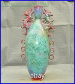 20.2 Chinese Ancient Jun Kiln Porcelain Phoenix bird statue Bottle Pot Vase Jar