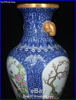 20 Enamel Color Porcelain Gold Gilt Elephant Magpie Bird Flower Vase Pot Flask