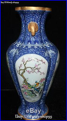 20 Enamel Color Porcelain Gold Gilt Elephant Magpie Bird Flower Vase Pot Flask