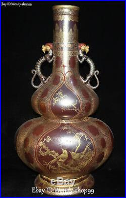 20 Enamel Color Porcelain Magpie Bird Dragon Flower Gourd Pot Flask Bottle