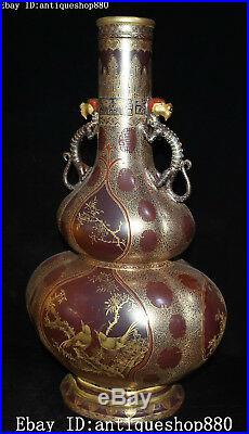 20 Marked China Enamel Porcelain Gold Dragon Magpie Bird Gourd Vase Jar Bottle