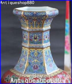 20 Marked Color Porcelain Phoenix Bird Vase Bottle Jug Pitcher Jar Kettle Pair