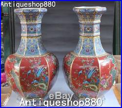 20 Marked Color Porcelain Phoenix Bird Vase Bottle Jug Pitcher Jar Kettle Pair