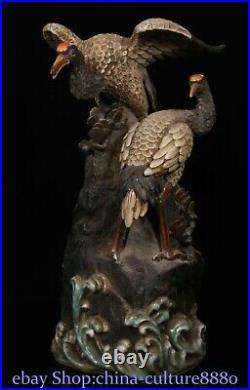20 Old China Shiwan Porcelain Dynasty Palace Fengshui Animal Crane Bird Statue