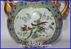 20 Porcelain Gilt Ancient Tree Peony Phoenix Magpie Birds Wine Tea Pot Flagon