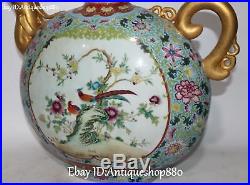 20 Porcelain Gilt Ancient Tree Peony Phoenix Magpie Birds Wine Tea Pot Flagon