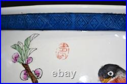 20th Chinese Signed Studio Seal Fish Bowl Scholar Water Pot Planter Bird 14.5