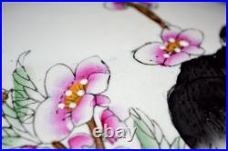 20th Chinese Signed Studio Seal Fish Bowl Scholar Water Pot Planter Bird 14.5