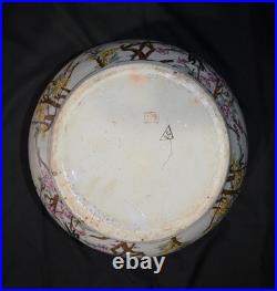 20th Chinese Signed Studio Seal Fish Bowl Scholar Water Pot Planter Bird 14.5