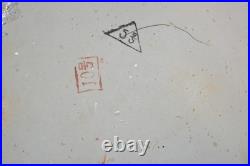 20th Chinese Signed Studio Seal Fish Bowl Scholar Water Pot Planter Bird 14.5