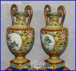 21 Enamel Porcelain Bamboo Flower Magpie Bird Sheep Head Vase Bottle Jar Pair