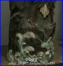 21 Old China Wucai Porcelain Red-crowned crane Crane Bird Animal sculpture
