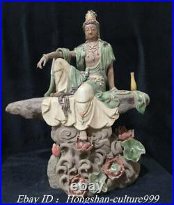 22Large Size Chian Shiwan Porcelain Free Lotus Kwan-yin Godness Buddha Statue