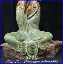 22Old China Shiwan Porcelain Seat Lotus Kwan-yin Guan Quan Yin Godness Staue