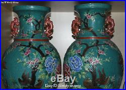 22 Wucai Porcelain Bird Peony Flower Tree Vase Bottle Flask Pot Kettle Pair