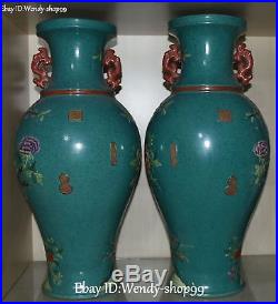22 Wucai Porcelain Bird Peony Flower Tree Vase Bottle Flask Pot Kettle Pair