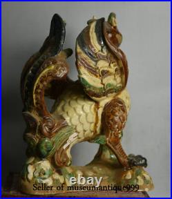 23CM Old Chinese Tang Sancai Porcelain Feng Shui Phoenix Bird Beast Statue