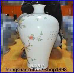 23.6 Huge China ancient Pastel porcelain peony bird text statue Bottle Pot Vase