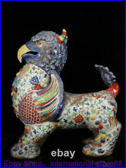 23.8 Old China Wucai Porcelain Feng Shui Bird Mouth Pixiu Beast Flower Statue