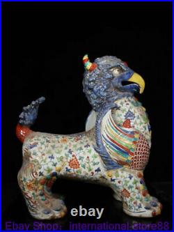 23.8 Old China Wucai Porcelain Feng Shui Bird Mouth Pixiu Beast Flower Statue