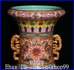 23.8 Old Qianlong Famille Rose Porcelain Gild Horse Binaural Flower Bottle Vase