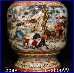 23.8 Old Qianlong Famille Rose Porcelain Gild Horse Binaural Flower Bottle Vase