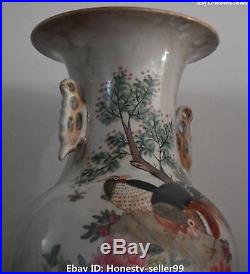 23 Chinese Porcelain Ancient Tree Peony Peacock Birds Flower Vase Bottle Pair