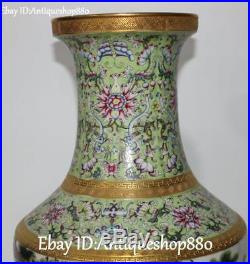 23 Chinese Porcelain Gilt Tree Peony Peacock Peafowl Birds Flower Vase Bottle