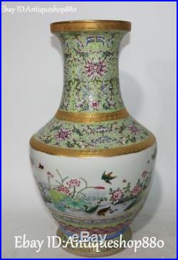 23 Chinese Porcelain Gilt Tree Peony Peacock Peafowl Birds Flower Vase Bottle